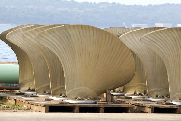 Ship Equipment